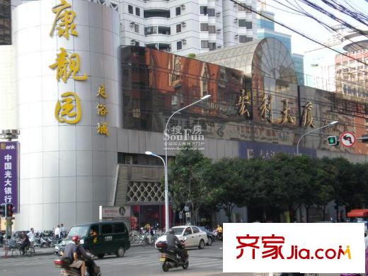 柒星佳寓配套圖宏利大廈