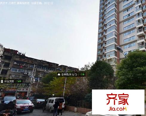 百帝苑外景圖