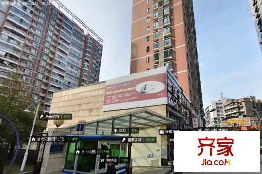 百帝苑外景圖