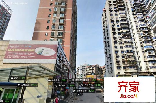 百帝苑外景圖
