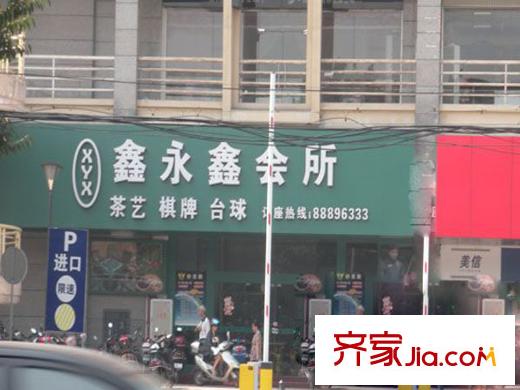 億力江濱配套圖周邊店鋪