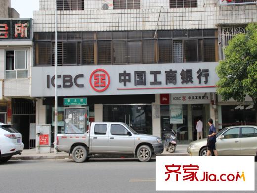陽光理想城香草天空配套圖周邊工商銀行