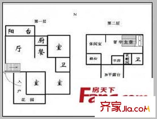 香江紅海園二期 5室 戶型圖