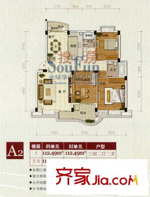 世紀(jì)景城 戶型圖