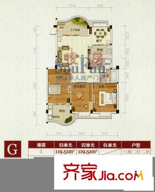 世紀(jì)景城 戶型圖