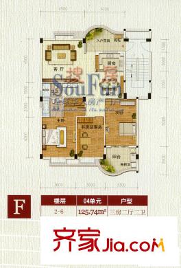 世紀(jì)景城 戶型圖