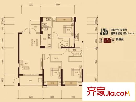 貴安新天地貴盛苑 戶型圖