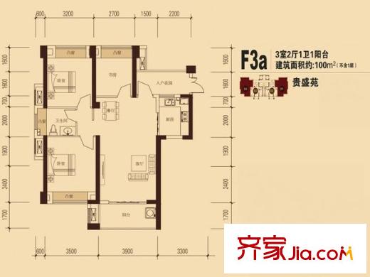 貴安新天地貴盛苑 戶(hù)型圖