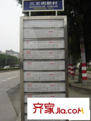 金輝伯爵山交通圖公交站牌（20100512）