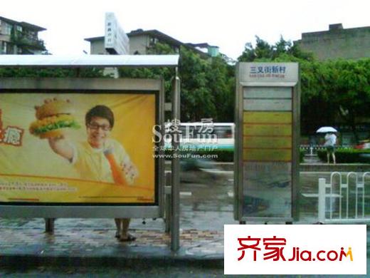 金輝伯爵山配套圖公交站牌