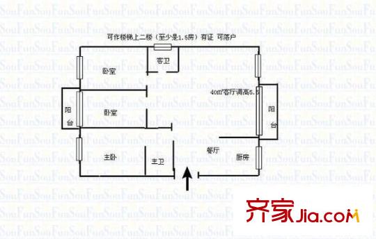 金建小區(qū) 5室 戶型圖