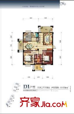 江南水都意境戶型圖D1戶型 3室2廳