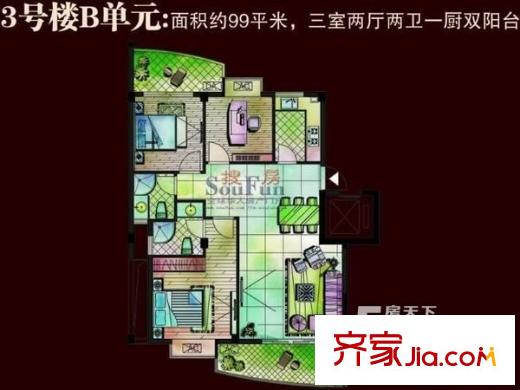 大唐世家動(dòng)力火車 戶型圖