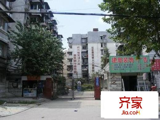 省柴小區(qū)外景圖 