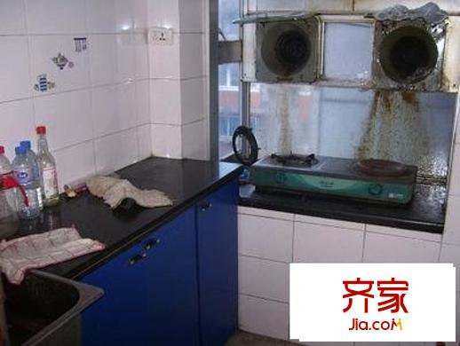 云鶴園