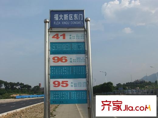 博仕后家園交通圖公交站牌