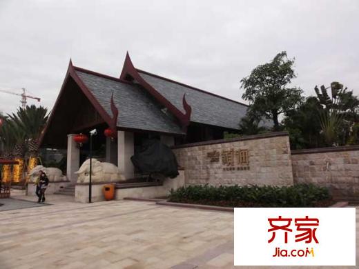 陽光城領(lǐng)海外景圖 