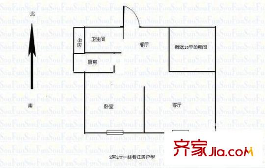 陽光城領(lǐng)海 戶型圖
