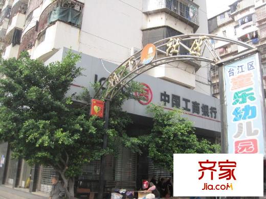 河下小區(qū)外景圖 