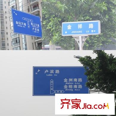 三迪凱旋楓丹交通圖交通指示牌(20100515)