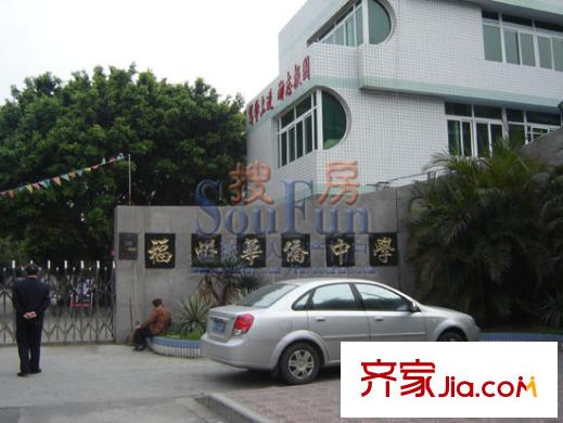 三迪香頌楓丹配套圖福州  周邊
