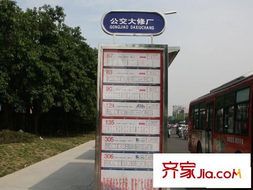 都會(huì)華彩交通圖公交站牌