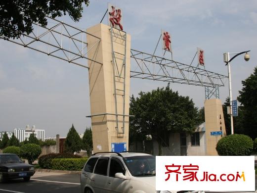 都會(huì)華彩配套圖蓋山投資區(qū)
