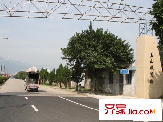 都會(huì)華彩配套圖蓋山投資區(qū)