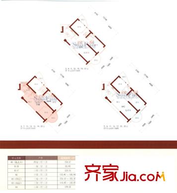 心家泊 戶型圖
