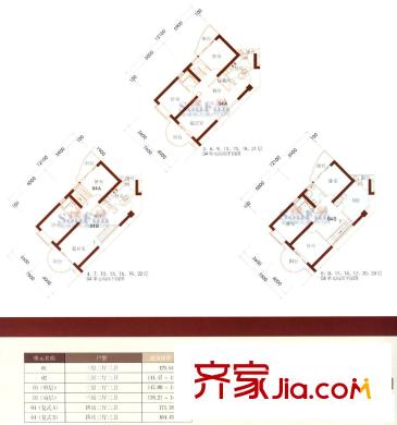心家泊 戶型圖