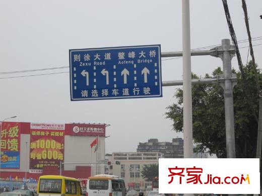 萬科金域華府交通圖公路牌
