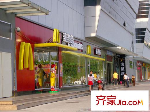 萬(wàn)科金域華府配套圖麥當(dāng)勞