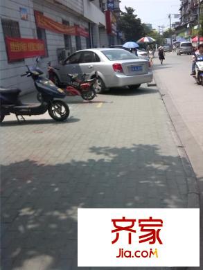 鋼都花園123街坊外景圖