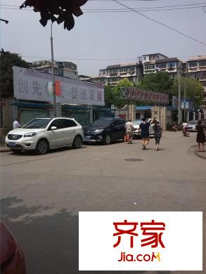 鋼都花園123街坊外景圖