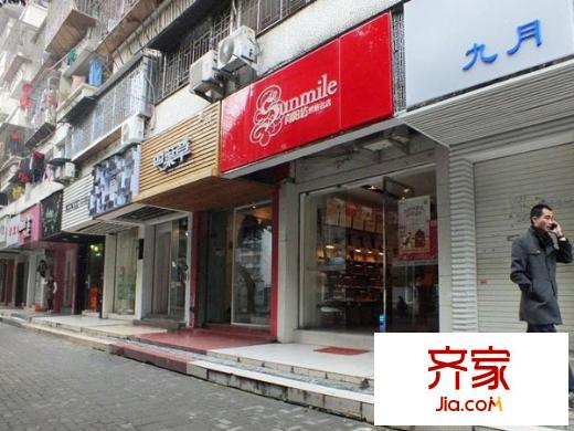臥湖新苑外景圖 