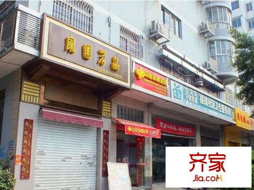 東煌花園外景圖 