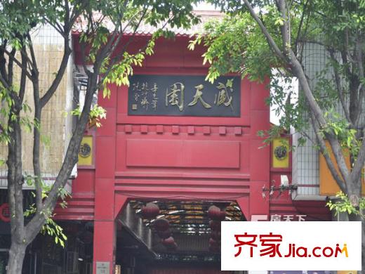 西湖好美家配套圖 周邊