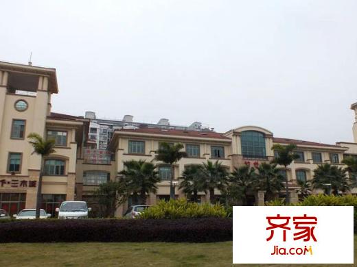 家天下三木城C2區(qū)外景圖 