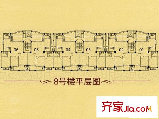 書香領(lǐng)寓戶型圖8#平層圖 