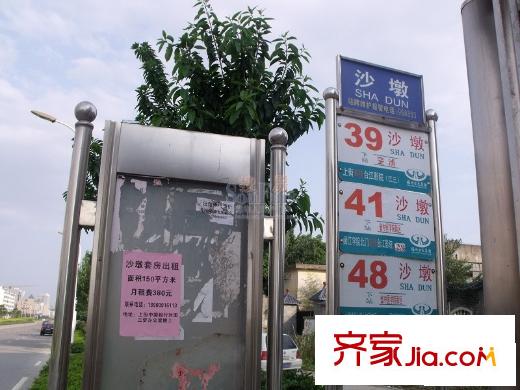 書香領(lǐng)寓配套圖公交沙墩站