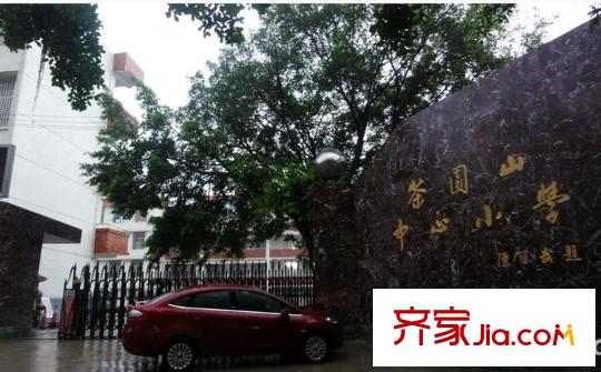 捷報花園配套圖周邊配套小學(xué)