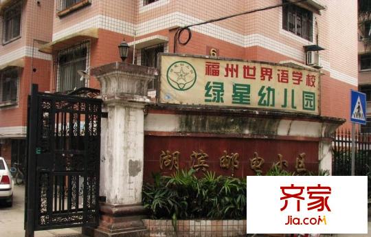湖濱郵電小區(qū)外景圖 