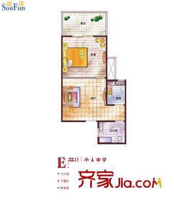 君悅尚品 戶型圖