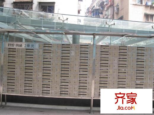 君悅尚品外景圖郵箱示例