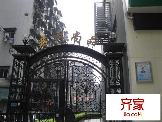 君悅尚品外景圖主入口