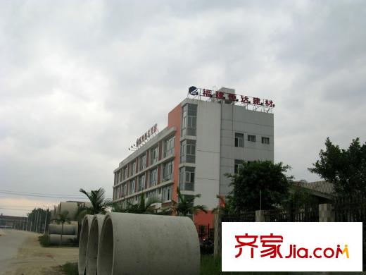 烏龍江大區(qū)配套圖恒達(dá)建材（20101021）