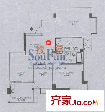 武夷國際城戶型圖3室2廳1衛(wèi)1廚