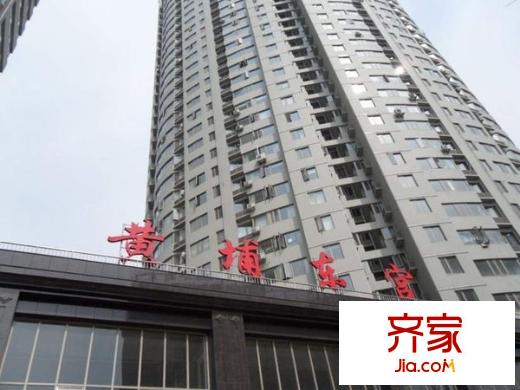黃埔東宮外景圖 