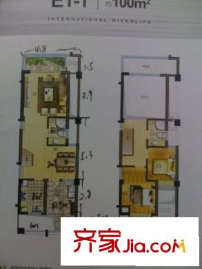 世歐上江城 2室 戶型圖