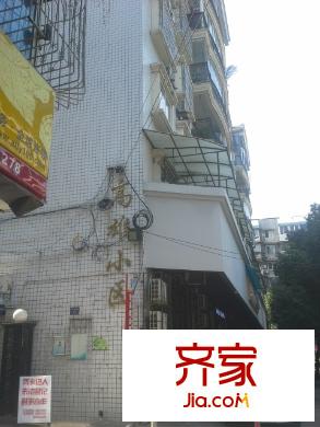 高雄小區(qū)